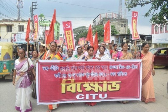 CITUâ€™s massive protest demanding reappointment of terminated mid-day-meal workers 